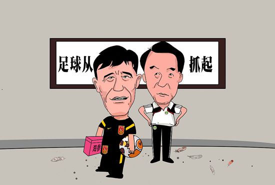 今日焦点战预告21:00 英超狼队 VS 切尔西，切尔西能否客场凯旋？事件英超主帅下课指数：滕哈赫继续领跑 孔帕尼第二曼联0-2不敌西汉姆，滕哈赫下课指数继续下降，仍是下课最大热门。